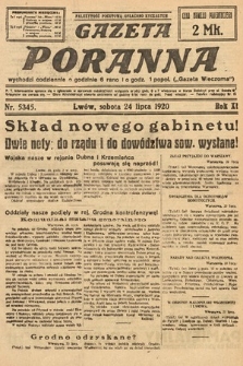 Gazeta Poranna. 1920, nr 5345