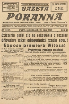 Gazeta Poranna. 1920, nr 5349