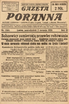 Gazeta Poranna. 1920, nr 5361