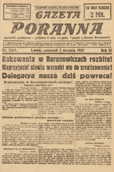 Gazeta Poranna. 1920, nr 5365