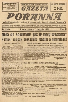 Gazeta Poranna. 1920, nr 5369