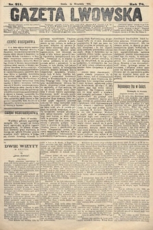 Gazeta Lwowska. 1886, nr 211
