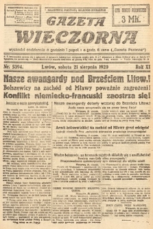 Gazeta Wieczorna. 1920, nr 5394