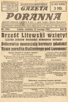 Gazeta Poranna. 1920, nr 5395