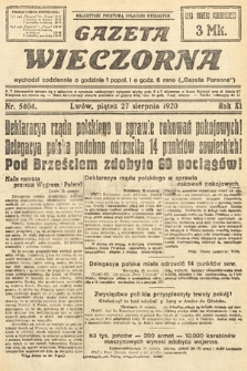 Gazeta Wieczorna. 1920, nr 5404