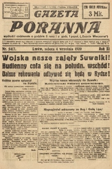 Gazeta Poranna. 1920, nr 5417