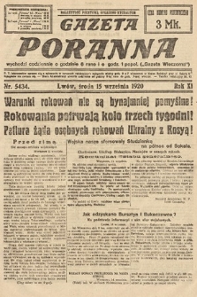 Gazeta Poranna. 1920, nr 5434