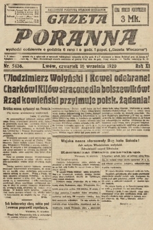 Gazeta Poranna. 1920, nr 5436