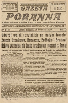 Gazeta Poranna. 1920, nr 5442