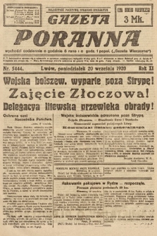 Gazeta Poranna. 1920, nr 5444