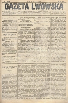 Gazeta Lwowska. 1886, nr 217