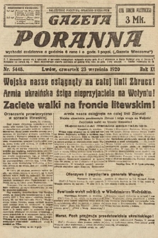 Gazeta Poranna. 1920, nr 5448