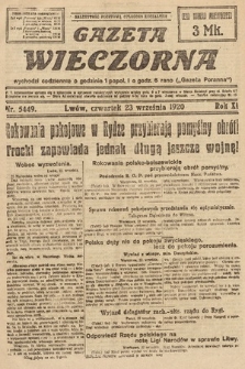 Gazeta Wieczorna. 1920, nr 5449