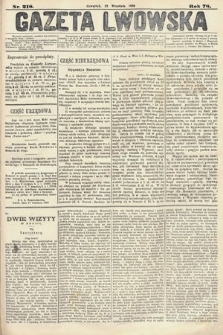 Gazeta Lwowska. 1886, nr 218