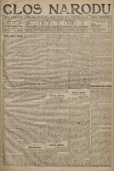 Głos Narodu (wydanie poranne). 1918, nr 8