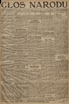 Głos Narodu (wydanie wieczorne). 1918, nr 12