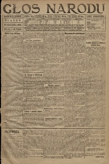 Głos Narodu (wydanie wieczorne). 1918, nr 15