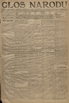 Głos Narodu (wydanie poranne). 1918, nr 17