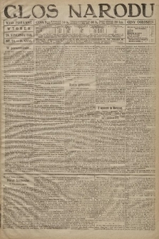 Głos Narodu (wydanie poranne). 1918, nr 24