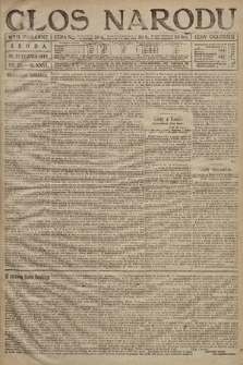 Głos Narodu (wydanie poranne). 1918, nr 25