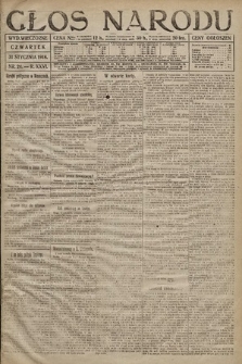 Głos Narodu (wydanie wieczorne). 1918, nr 26