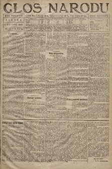 Głos Narodu (wydanie poranne). 1918, nr 27