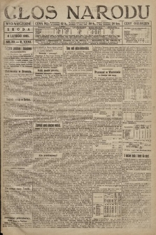 Głos Narodu (wydanie wieczorne). 1918, nr 30