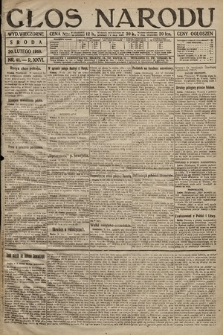 Głos Narodu (wydanie wieczorne). 1918, nr 41