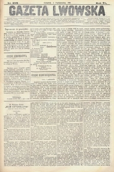 Gazeta Lwowska. 1886, nr 229