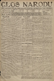 Głos Narodu (wydanie poranne). 1918, nr 51
