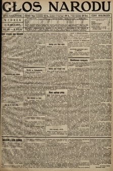Głos Narodu (wydanie wieczorne). 1918, nr 58