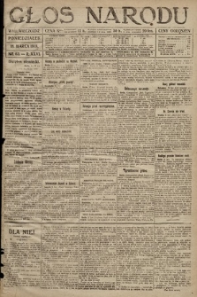 Głos Narodu (wydanie wieczorne). 1918, nr 63