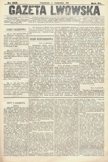 Gazeta Lwowska. 1886, nr 232