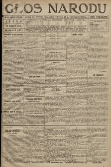Głos Narodu (wydanie wieczorne). 1918, nr 65