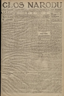 Głos Narodu (wydanie poranne). 1918, nr 71