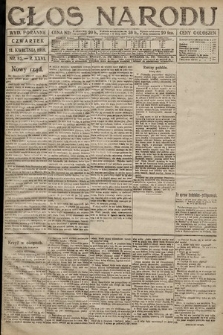 Głos Narodu (wydanie poranne). 1918, nr 82
