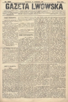 Gazeta Lwowska. 1886, nr 238