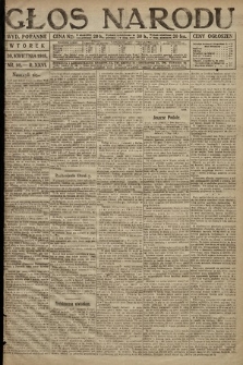 Głos Narodu (wydanie poranne). 1918, nr 98