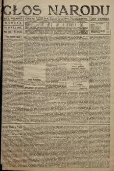 Głos Narodu (wydanie poranne). 1918, nr 109