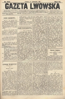 Gazeta Lwowska. 1886, nr 241