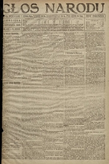 Głos Narodu (wydanie poranne). 1918, nr 117
