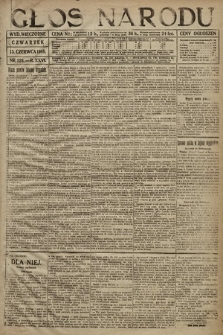 Głos Narodu (wydanie wieczorne). 1918, nr 128