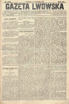 Gazeta Lwowska. 1886, nr 244