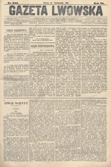 Gazeta Lwowska. 1886, nr 245