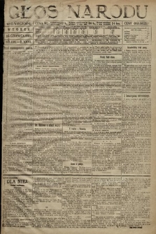 Głos Narodu (wydanie wieczorne). 1918, nr 138