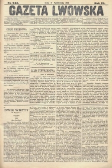 Gazeta Lwowska. 1886, nr 246