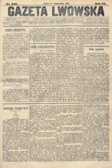 Gazeta Lwowska. 1886, nr 248