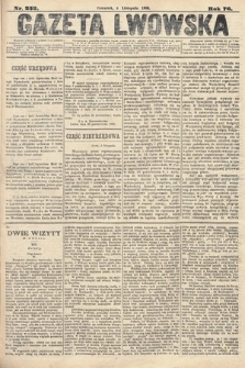 Gazeta Lwowska. 1886, nr 252