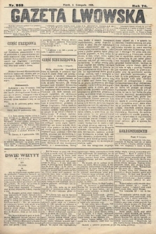 Gazeta Lwowska. 1886, nr 253