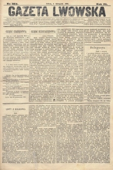 Gazeta Lwowska. 1886, nr 254